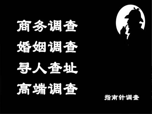 吉木乃侦探可以帮助解决怀疑有婚外情的问题吗